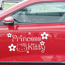 汽車用品 提升駕乘體驗(yàn)的智能與美學(xué)新選擇